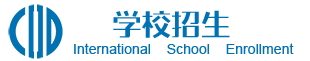 甄留学