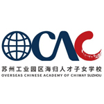 嘉华世达