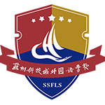 金吉列留学